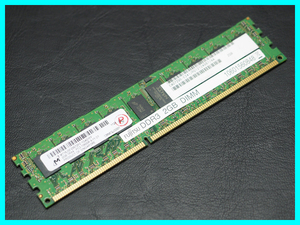 Micron MT18JSF25672PZ-1G4G1FF PC3-10600R DDR3-1333 ECC REG 2GB ※対応マザーボードにご注意ください
