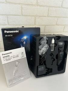 Panasonic製メンズヘアカッター　ER-GC52-K（黒）　3回のみ使用