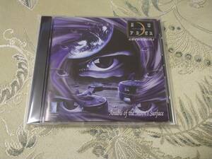 CD 「月面のアヌビス GM-PROGRESS-4」