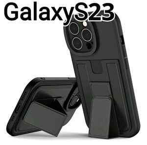 GalaxyS23 ケース　ブラック　黒　スタンド付き