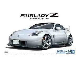 1/24 アオシマ MODEL69 日産 フェアレディ Z33 Ver NISMO 