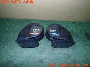 3UPJ=22690563]インプレッサ WRX-STi(GRF B型)PIAA ピア MR-FH-04 MR-FL-04 ホーン 中古