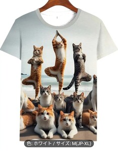 ★メンズ カジュアルファッション 3DキャットプリントTシャツ - クルーネック、半袖、サマートップ　猫