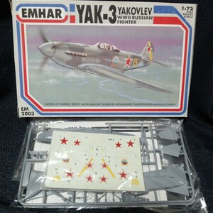 ■〒140円 ソ連最高戦闘機「YAK-3」1/72 エマー未開封（管060）畳