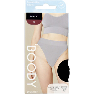 【まとめ買う】BOODY リヨライト リブ ハイレッグブリーフ Sサイズ ブラック×9個セット