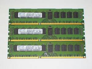 ◆サーバー用 PC3-8500R (DDR3-1066) 6GB（2GB×3枚）ECC Registered トリプル 現状品 即決！★送料140円！