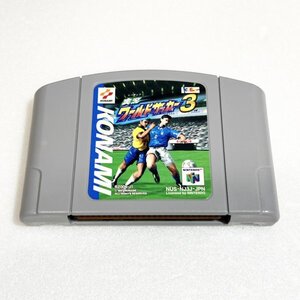 N64 実況ワールドサッカー３【清掃済・同梱可】 ニンテンドー64