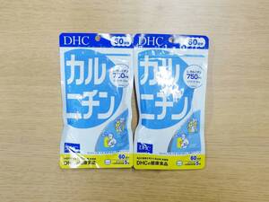 未開封 DHC カルニチン 60日分 2袋セット