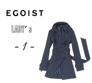 レディース1◇EGOIST◇トレンチコート navy エゴイスト