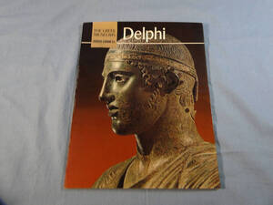 n) THE GREEK MUSEUMS Delphi/EKDOTIKE ATHENON S.A.[1]5078