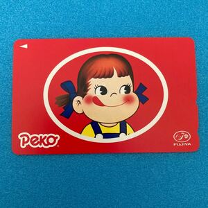 テレカ ペコちゃん 未使用　懸賞当選品　FUJIYA テレホンカード