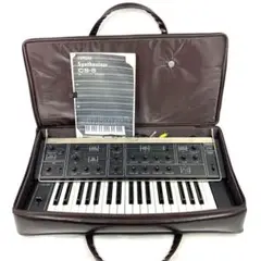 YAMAHA ヤマハ CS-5 Synthesizer シンセサイザー 動作品