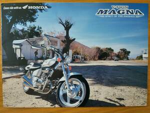 HONDA V-TWIN MAGNA カタログ