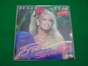 EP:スーザン・アントン/FIRE/SUSAN ANTON:何枚も１２０円:定型外