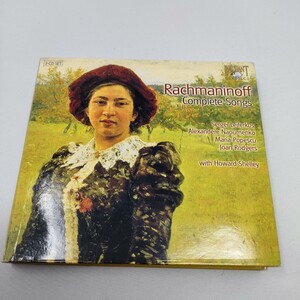 ラフマニノフ　歌曲全曲集　Sergei Leiferkus/Joan Rodgers/Alexandre Naoumenko Complete Songs 3CD　輸入盤　即決　送料込み