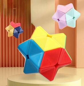 指先回転キューブ新しい独自のプリズム多角形の空間を考える子供のインテリジェンスと減圧キューブ