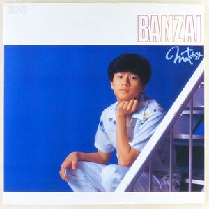 ■近藤真彦｜BANZAI ＜LP 1982年 日本盤＞3rdアルバム いしだあゆみ「ブルー・ライト・ヨコハマ」カバー収録