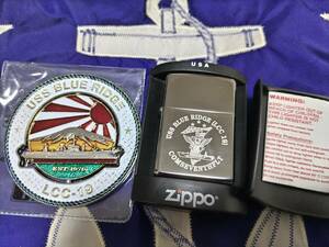 USS BLUE RIDGE LCC-19 Zippo #150 プラス　チャレンジコイン