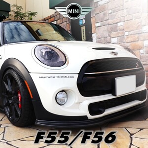 BMW　MINI　F55　F56　カーボン フロント　リップ スポイラー　3dr　5dr　クーパーS　前期　アンダースポイラー　カスタム　パーツ