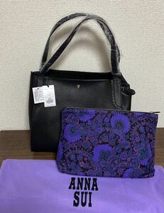 ANNA SUI アナスイ　【ナターリア】トートバック　未使用新品