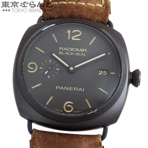 101767718 1円 パネライ PANERAI ラジオミール ブラックシール 3デイズ PAM00505 P番 コンポジット レザー 箱保証書 腕時計 メンズ 自動巻