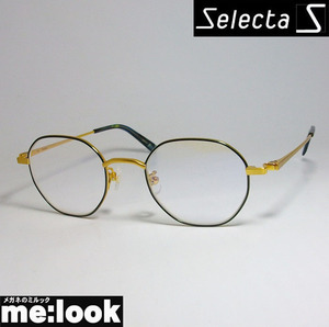 Selecta セレクタ クラシック ヴィンテージ レトロ 眼鏡 メガネ フレーム 87-0010-2 ダークグリーン　ゴールド