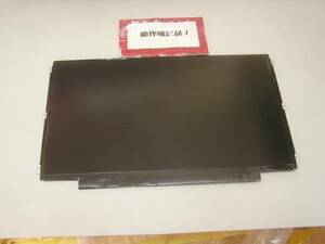 LENOVO X220 4291-HG8 等用 12.5インチ非光沢液晶パネルB125XW01