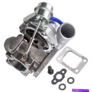 GT2871 T25日産SR/CA S13/S14用4ボルト240SX 5ボルトフランジターボ充電器GT2871 T25 4-BOLT FOR NISSAN SR/CA S13/S14 240SX 5-BOLT FLAN