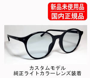 国内正規 0RX5430F 2000 51-21 純正カスタム ライトカラーレンズ装着 クリアブルー 刻印ありレンズ Ray-Ban OPTICS レイバン 正規保証書付 