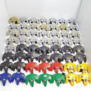 46) ニンテンドー64 NINTENDO64 コントローラー 56点まとめ売り 動作未確認 ジャンク 任天堂 ニンテンドウ64 N64 NUS-005 等