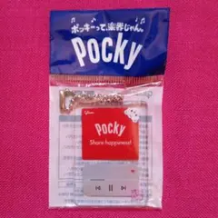 Pocky うえたん コラボ アクリルキーホルダー