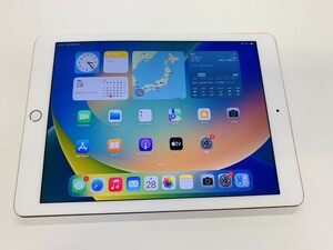 ★送料無料★ジャンク★au★A1674iPad Pro 9.7 インチ Wi-Fi + Cellular 32GB★ローズゴールド★6126003140★SYS★05/29