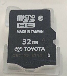 2020.12更新 トヨタ純正ナビ NSZT-Y66T 2017秋 地図データ microSD SDカード