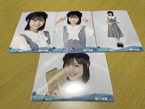 STU48 月別 ランダム生写真 2023.9月 曽川咲葵 4種コンプ