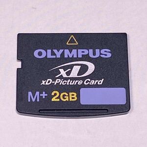 AC36 動作品 OLYMPUS xD-Picture Card M+ 2GB オリンパス XD ピクチャー カード