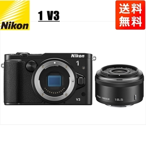 ニコン Nikon V3 ブラックボディ 18.5mm 1.8 ブラック 単焦点 レンズセット ミラーレス一眼 カメラ 中古