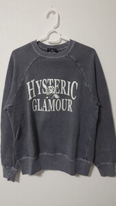 ヒステリックグラマー　HYSTERIC GLAMOUR　 トレーナー　 ヴィンテージ加工　サイズＳ　送料無料