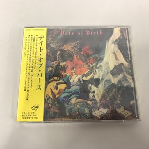 ●01)【同梱不可】【未開封】デイト・オブ・バース/DATE OF BIRTH/CD/KTCR-1159/A