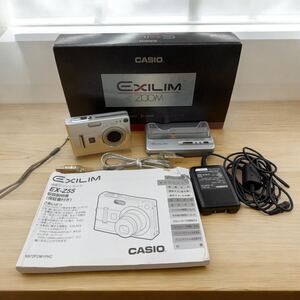 ☆t/カシオ CASIO EX-Z55 箱付き シルバー コンパクトデジタルカメラ バッテリー欠品 現状品 通電確認済