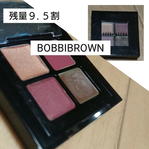 【残量９.５割】BOBBI BROWN/リップパレット