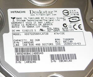 HDS722580VLAT20 : 82.3 GB