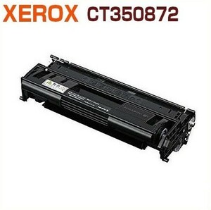 送料無料　後払！FUJIFILM（旧富士XEROX）対応リサイクルトナーカートリッジCT350872　　DocuPrint3000 / DocuPrint3100/DocuPrint3010