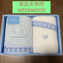 【匿名配送、新品未使用】 WEDGWOOD フェイスタオル　2枚組