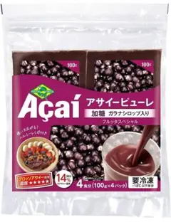 フルッタフルッタ　アサイーピューレ　100g×4袋×10セット　4.0kg