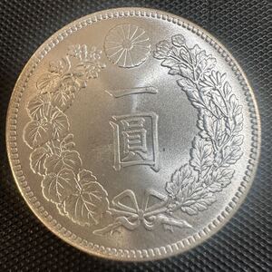 一圓 大日本 明治三十五年 明治35年 新一円銀貨 大型銀貨 古錢 貿易銀 D17 一圓銀貨 硬貨 大型コイン 新一円銀貨