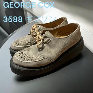 GEORGE COX ジョージコックス ラバーソール 3588 ギブソン