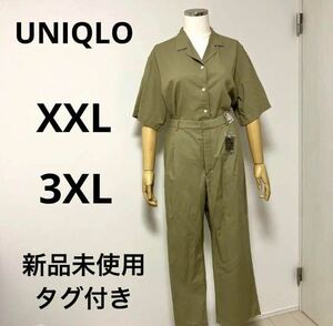 【XXL 3XL】新品未使用 タグ付き ユニクロ リネンブレンド セットアップ