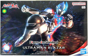 【新品 未開封】Figure-rise Standard ウルトラマンブレーザー