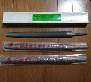 未使用　壺宮　半丸中目 300ｍｍ　鉄工用ヤスリ　3本