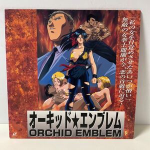 LD / オーキッド・エンブレム ORCHID EMBLEM / 1996